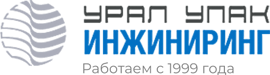 Урал упак инжинеринг