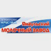 Янаульский молочный завод