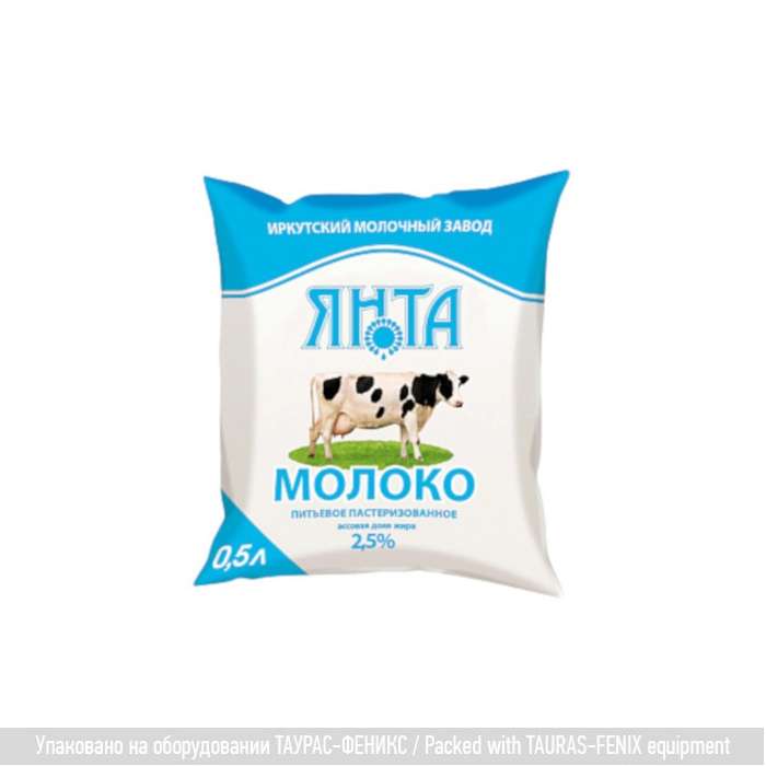 Молоко - фото Молоко - фото