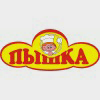 Пышка 