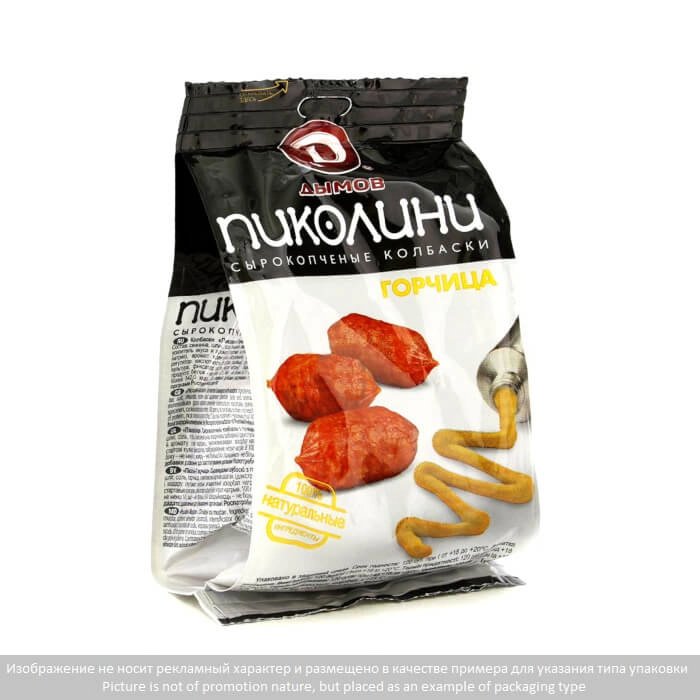 Мясные снеки - фото