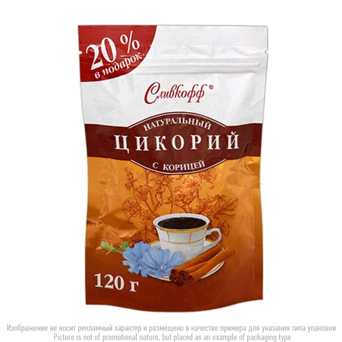 Цикорий - фото Цикорий - фото