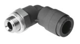 Push-in fitting, resistant to welding spatter QS-V0 – фото