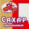 Сахар