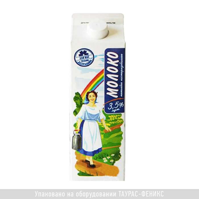 Молоко - фото Молоко - фото