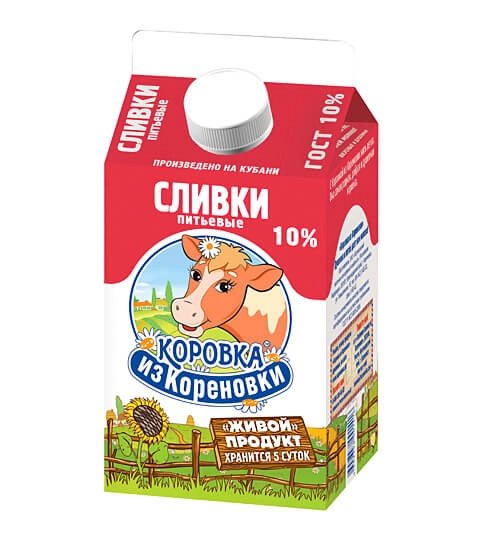 Сливки - фото Сливки - фото