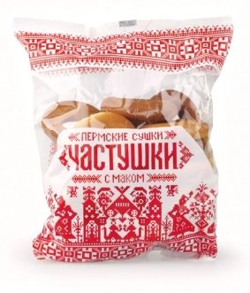 Сушки - фото Сушки - фото