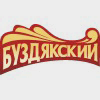 Буздякский