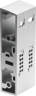 Application-specific valve modules – фото