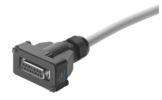 Connecting cable KMP – фото