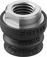 Suction cup complete OGVM-20-A-N-G14F – фото