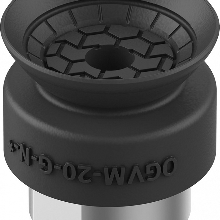 Suction cup complete OGVM-20-G-N-G14F – фото