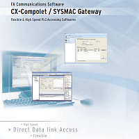 CX-COMPOLET-EV1-10L – фото