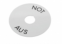 Inscription label BZ-6-30 – фото