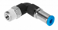 Push-in L-fitting,self-sealing QSKL-3/8-10 – фото