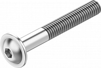 Screws-SET VAME-XA-S-M4-45 – фото
