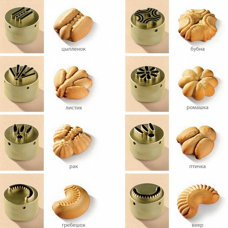 ОТСАДОЧНАЯ МАШИНА ПИТПАК ОП2 - фото ОТСАДОЧНАЯ МАШИНА ПИТПАК ОП2 - фото