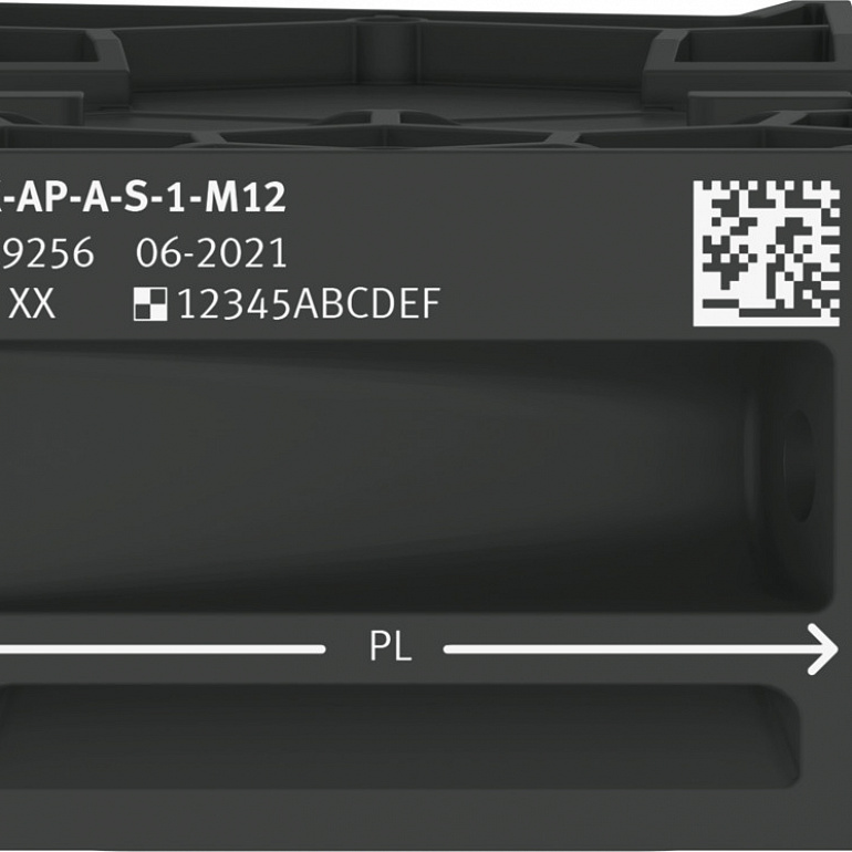 System supply CPX-AP-A-S-1-M12-5P – фото System supply CPX-AP-A-S-1-M12-5P – фото